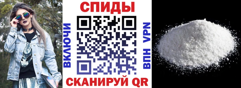 купить закладку Яхрома Амфетамин VHQ