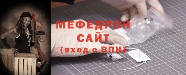 марки lsd Кулебаки