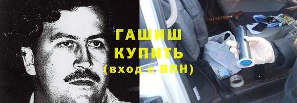 марки lsd Кулебаки