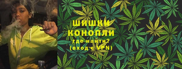 прущая мука Кукмор