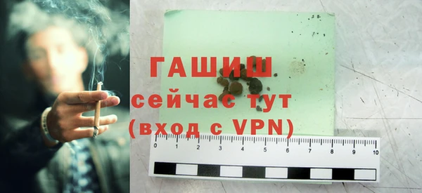 прущая мука Кукмор