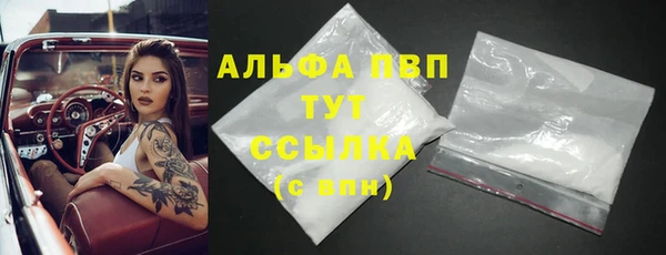 прущая мука Кукмор