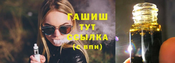 прущая мука Кукмор