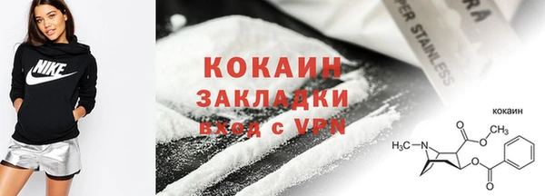 прущая мука Кукмор
