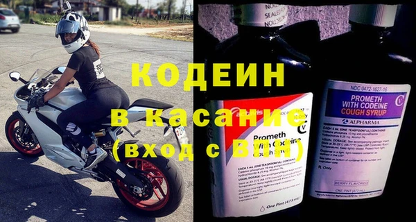 прущая мука Кукмор