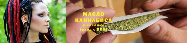 марки lsd Кулебаки