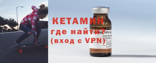 марки lsd Кулебаки