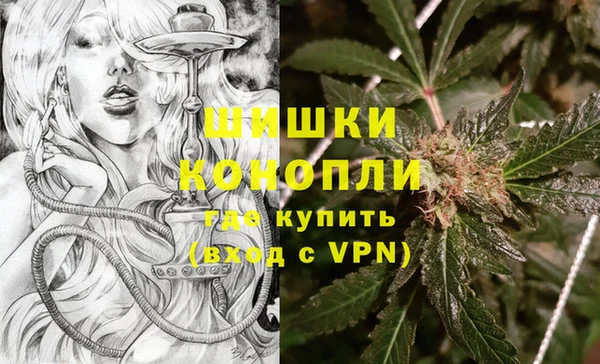 прущая мука Кукмор