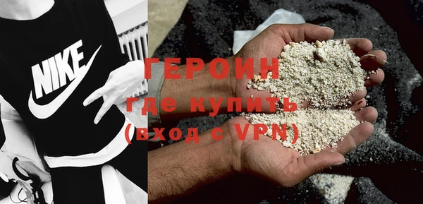 прущая мука Кукмор