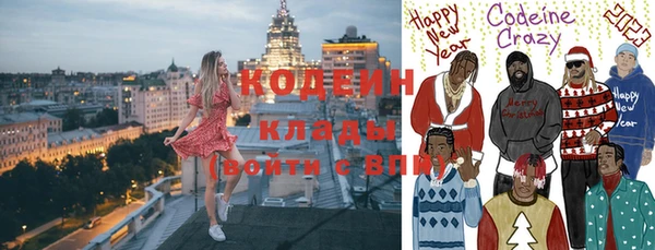 марки lsd Кулебаки
