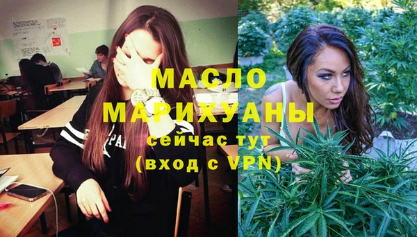 прущая мука Кукмор