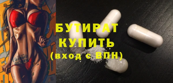 прущая мука Кукмор