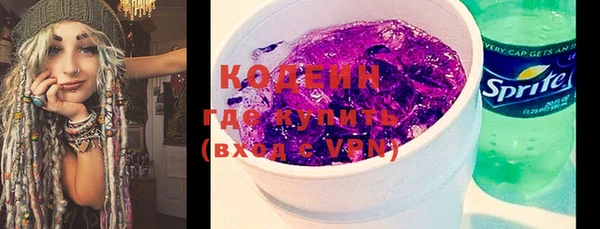 прущая мука Кукмор