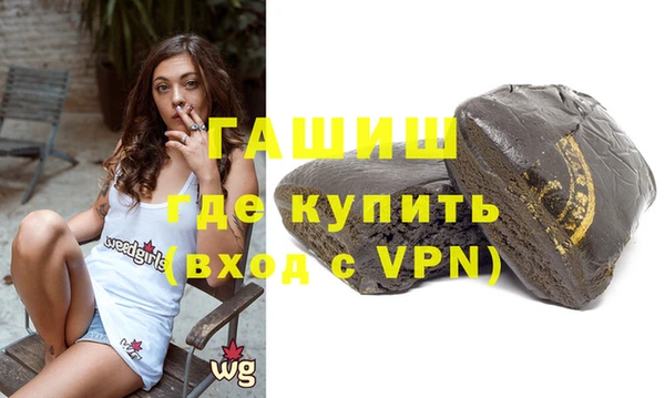 spice Куйбышев