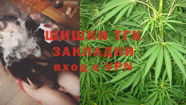 прущая мука Кукмор