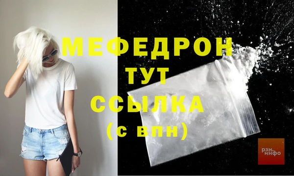 марки lsd Кулебаки