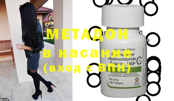 прущая мука Кукмор