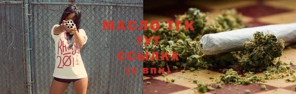 прущая мука Кукмор