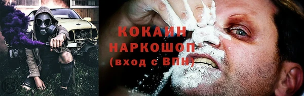 прущая мука Кукмор