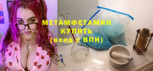прущая мука Кукмор