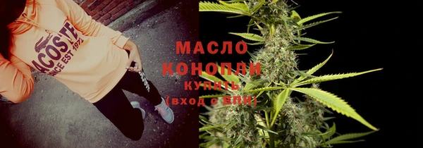 spice Куйбышев