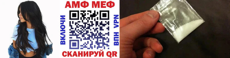 Первитин пудра  omg зеркало  Яхрома 